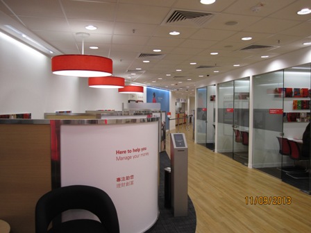 HSBC Full Service Branch - Festival Walk