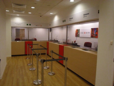 HSBC Full Service Branch - Pacific Place One
