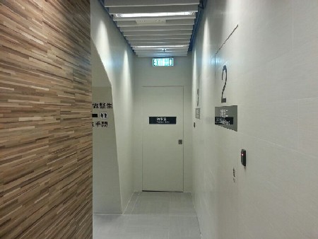 Haven of Hope S K Yee Po Lam Clinic 
